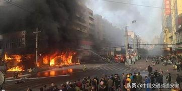 揭西县爆料大火案件视频,视频揭露惊人真相 第2张 揭西县爆料大火案件视频,视频揭露惊人真相 第2张