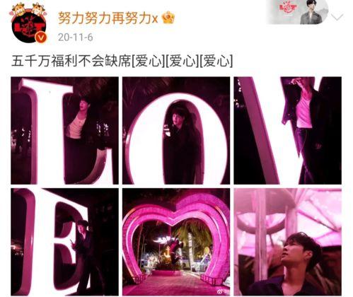 大瓜爆料视频演唱会,揭秘明星演唱会幕后精彩瞬间 第3张 大瓜爆料视频演唱会,揭秘明星演唱会幕后精彩瞬间 第3张