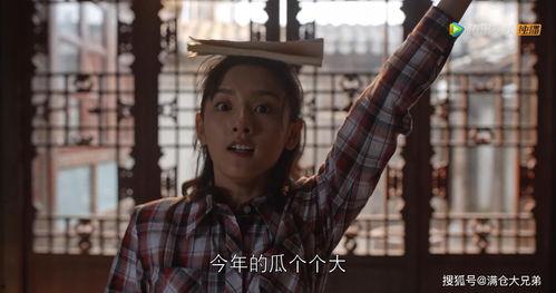 吃瓜娱乐圈动作,吃瓜群众见证动作大片背后的故事  第1张