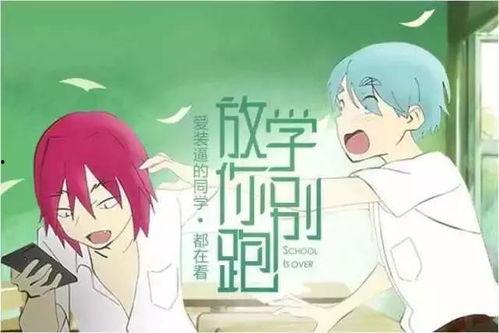 娱乐吃瓜酱爱是尽力而为,爱是尽力而为，揭秘明星爱情背后的真实故事  第1张