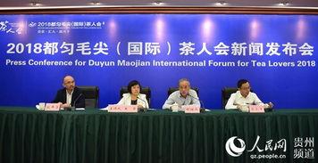 都匀新闻爆料,揭秘当地热点事件背后的真相 第3张 都匀新闻爆料,揭秘当地热点事件背后的真相 第3张