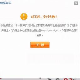 cf活动爆料最新一折,最新一折狂欢，福利盛宴等你来抢！  第2张