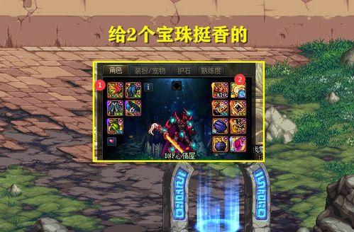 内鬼爆料水神大招视频大全,水神大招视频大全全解析