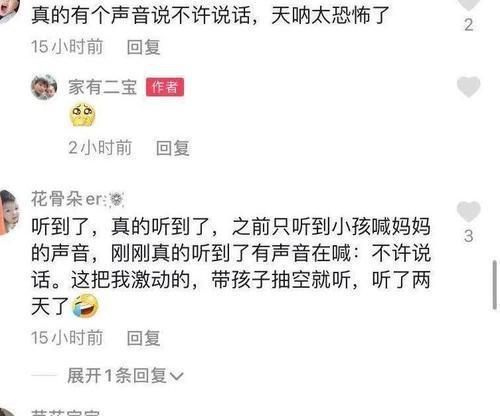 太原娱乐圈爆料案件最新  第2张